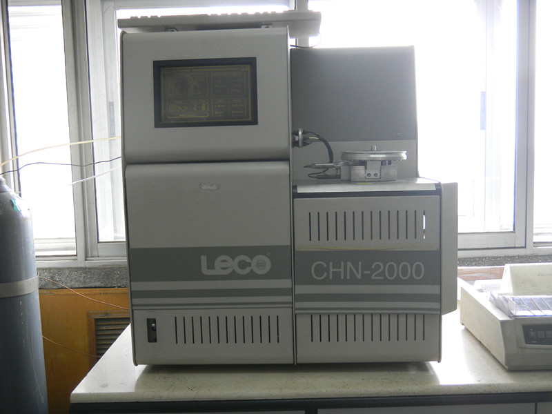 碳氢氮分析仪